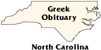 [Greek Obituary]