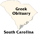 [Greek Obituary]